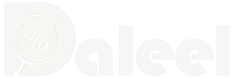وافي | صفقات وخصومات