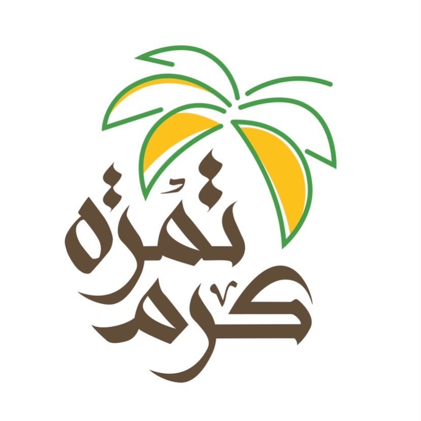 تمرة كرم