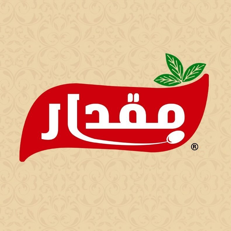 مقدار